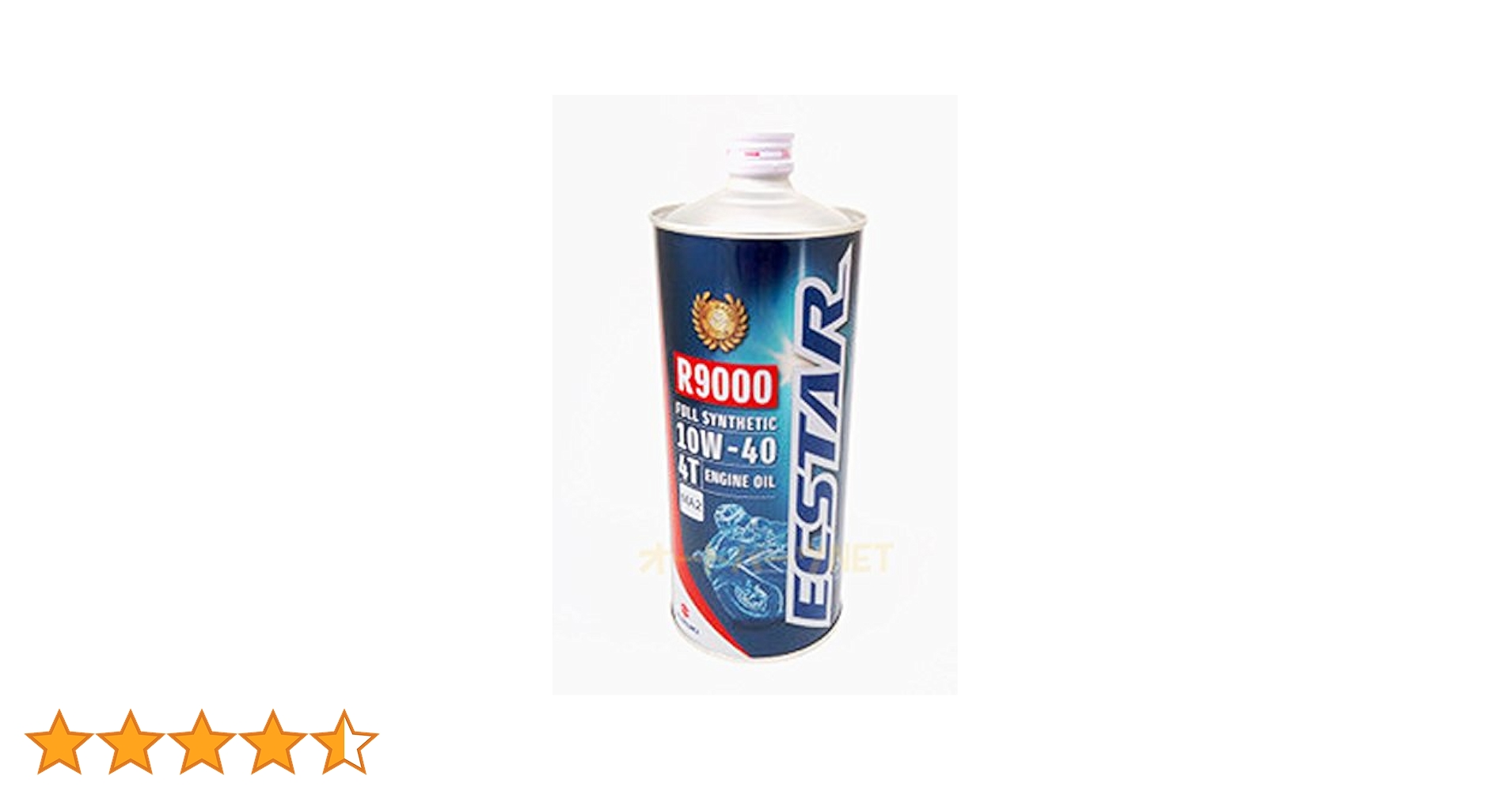 スズキ 2輪用エンジンオイル 10W-40 Amazon | スズキ 純正 エクスター 10W-40 1L バイク 二輪